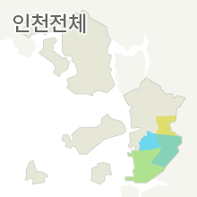 인천 전체